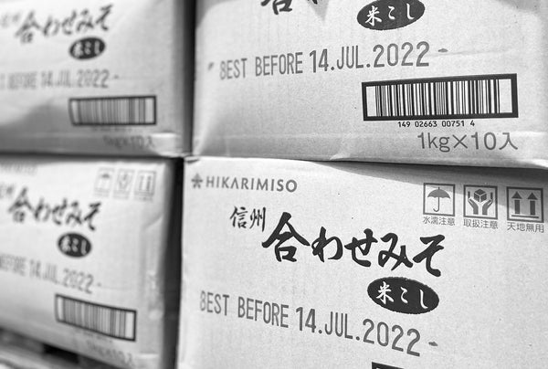 the-difference-between-best-before-date-bbd-and-use-by-date-sushisushi