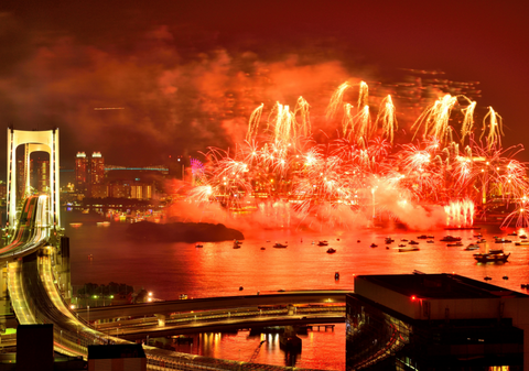 Japanese New Year Celebrations