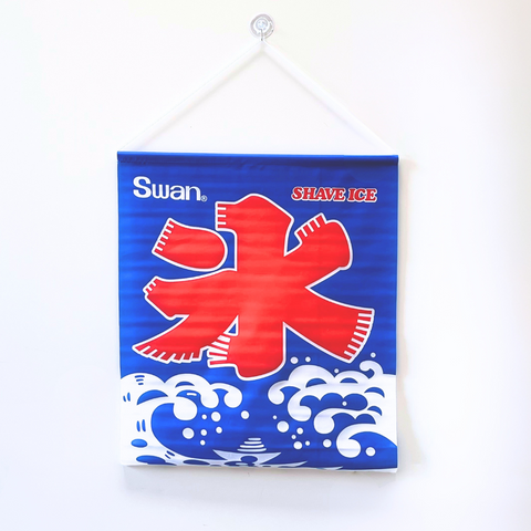 Swan Shaved Ice Flag Sign