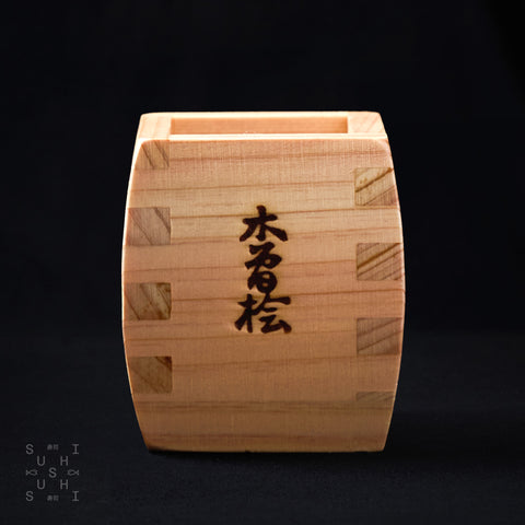 Cedar Guinomi Sake Cup 36ml