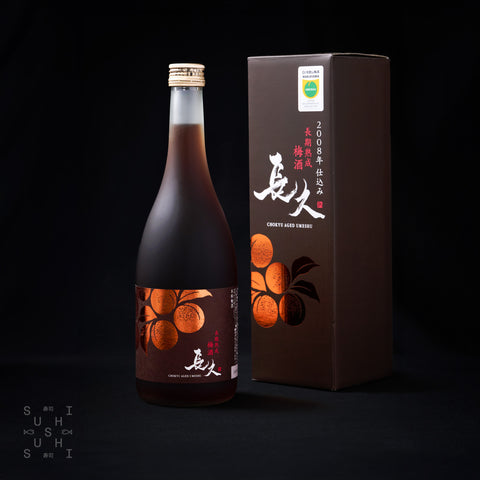 Bottle of Chokyu 15 Year Aged Umeshu next to its box