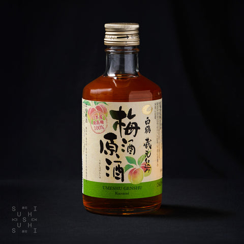 Bottle of HAKUTSURU - Umeshu Genshu 300ml