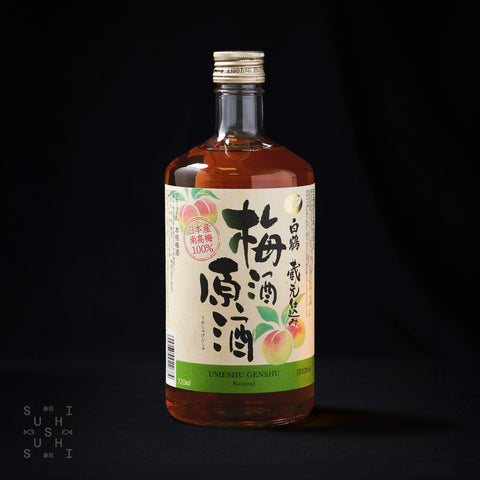 Bottle of HAKUTSURU - Umeshu Genshu 720ml