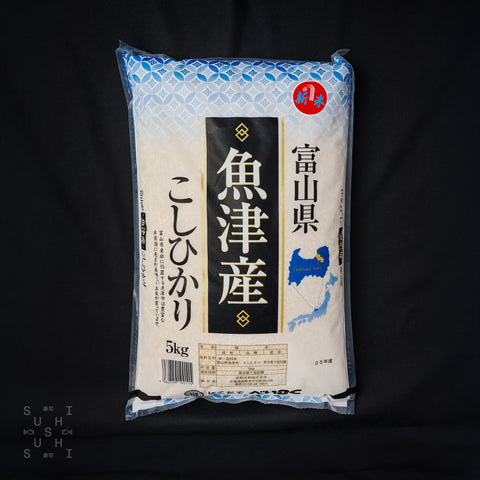 5kg Bag of Hakodate, Toyama Koshihikari Rice