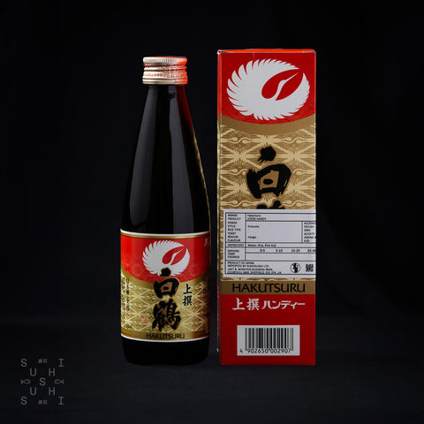 A bottle of Hakutsuru, Josen Sake, Boxed, 300ml next to its box