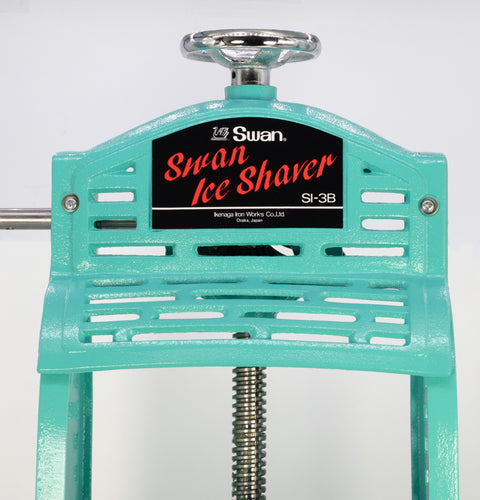 Swan Manual Ice Shaver, Large, SI-3B