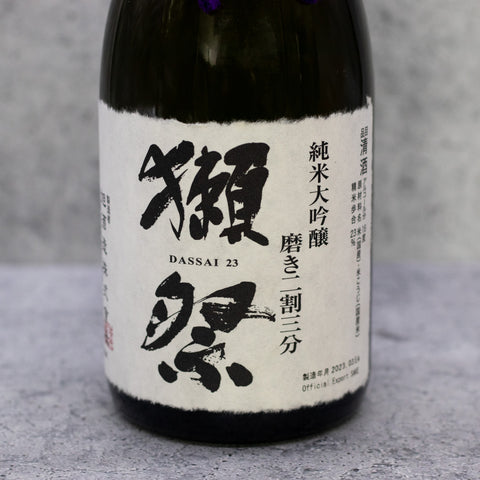 Dassai 23 Junmai Daiginjo Sake, 720ml