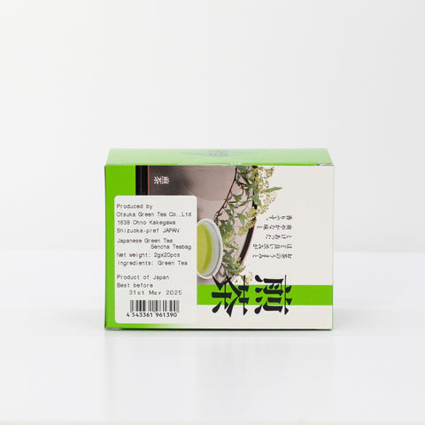 Otsuka Japanese Sencha Green Tea Bags 2g x 20 Units