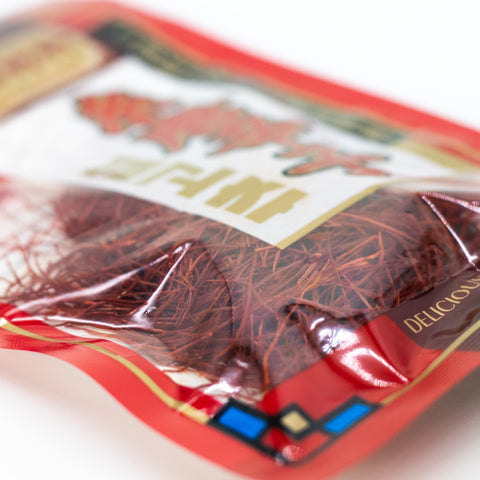 Youki Fine Shredded Chilli (Ito Togarashi) 5g