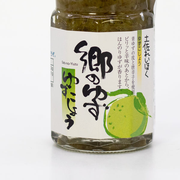 Tosa, Green Yuzu Kosho, 50g | Japanese Chilli– SushiSushi