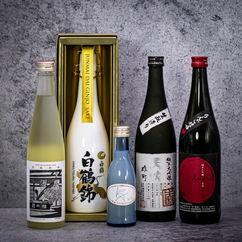 Premium Sake Set