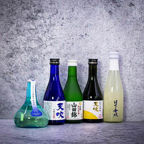 Classic Sake Taster Set