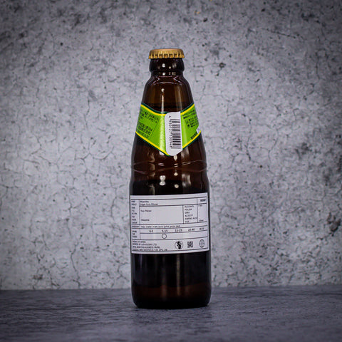 Doppo Yuzu Craft Beer, 330ml