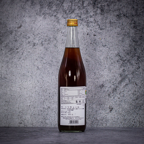 Yoshimura, Kokuto Umeshu, 720ml