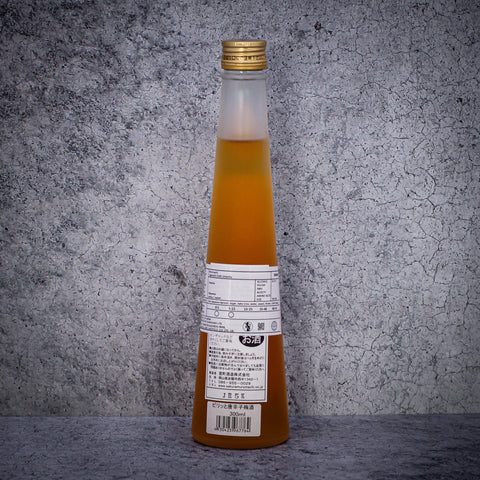 Muromachi, Chilli Umeshu, 300ml