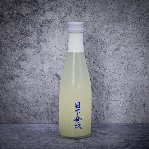 Amabuki Sparkling Nama (Raw Sake) Junmai (Yamada-Nishiki Rice) 13%Vol, 300ml