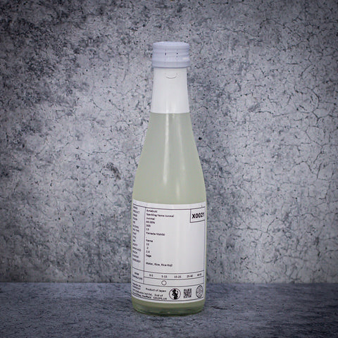 Amabuki Sparkling Nama (Raw Sake) Junmai (Yamada-Nishiki Rice) 13%Vol, 300ml