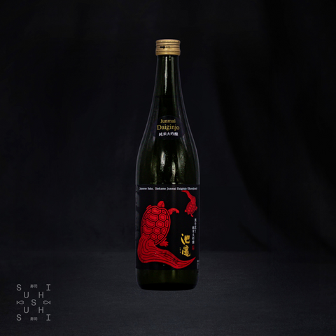 Ikekame, Red Turtle Junmai Daiginjo, 720ml