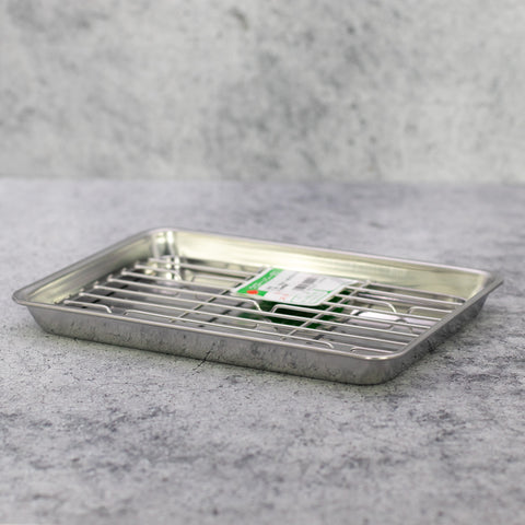 Japanese Stainless Steel Drainer insert for 8" Service Tray, 177x117mm