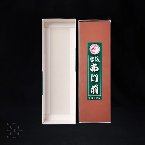 Akamon DX Small 1000 Grit Japanese Sharpening Stone