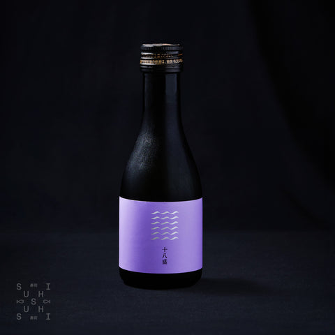 Bottle of Juhachi, 18 Bizen Omachi Junmai