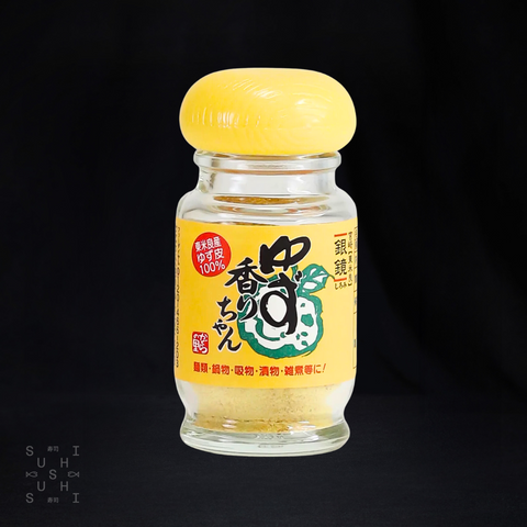 Kagura, Powdered Yuzu Zest, 25g