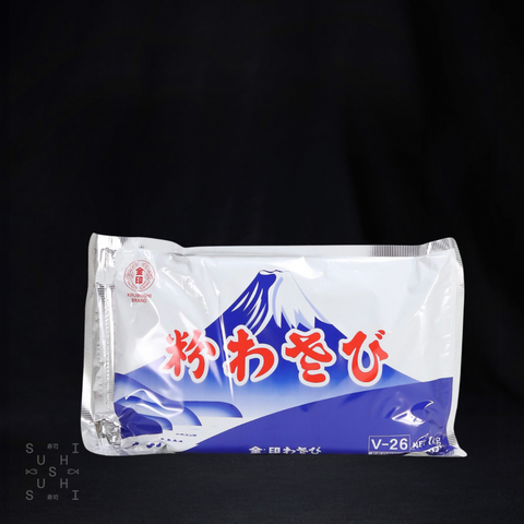 Kinjirushi, Japanese Wasabi Powder 1kg