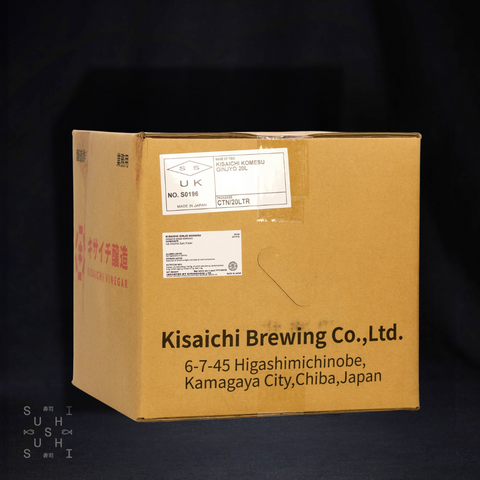 Kisaichi, Premium Japanese Rice Vinegar, 20L