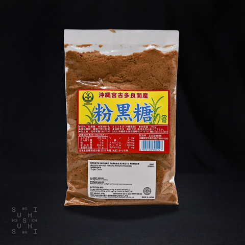 Kokuto, Okinawan Powdered Brown Sugar, 270g