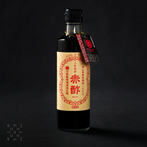 275 ml Bottle of Kono, Pure Japanese Akasu Vinegar