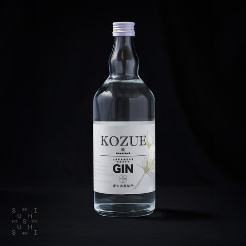 A Bottle of Kozue Gin