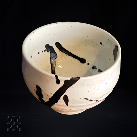 Kuresu Bowl Brown Splash 100mm