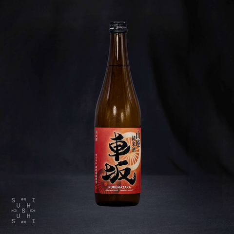 Kurumazaka Yamahai Junmai, 720ml