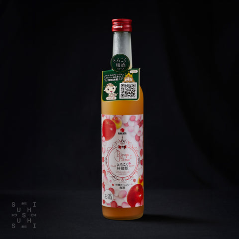 Bottle of Nakata Umeshu Apple 500ml