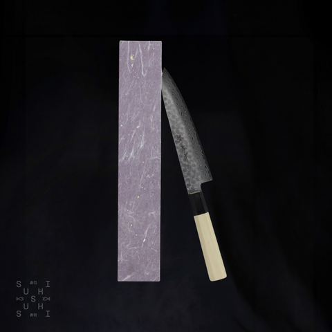 Sakai Takayuki Traditional Damascus Chefs Knife 180mm