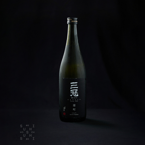 720ml Bottle of Sankan, Omachi Junmai Daiginjo on a black background