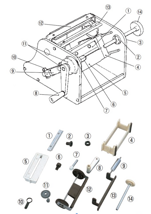 Spare Part 5 for Chiba Peeler S