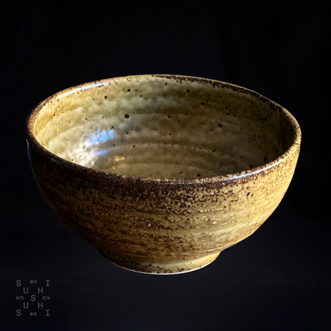 Showa Seito Bowl Brown 155mm