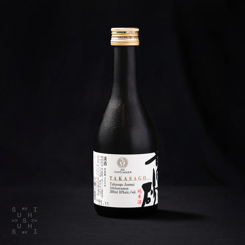 Bottle of Takasago, Junmai Ishikawamon, 300ml