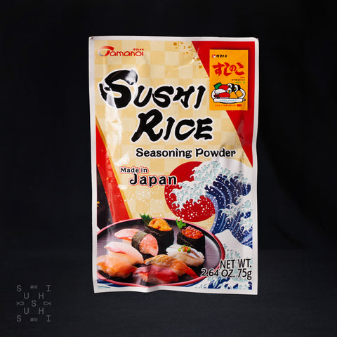 Tamanoi, Sushi Seasoning Powder, 75g