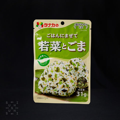 Tanaka, Spring Greens & Sesame Furikake, 31g