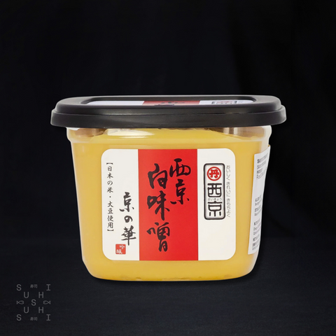 Ultimate Saikyo Miso, 500g