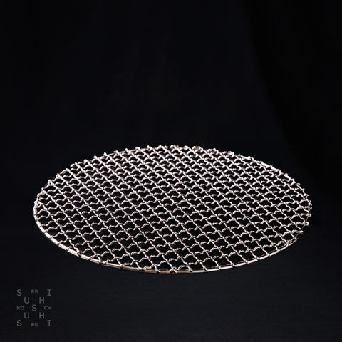 Yakiniku Grill Replacement Mesh Round 260mm