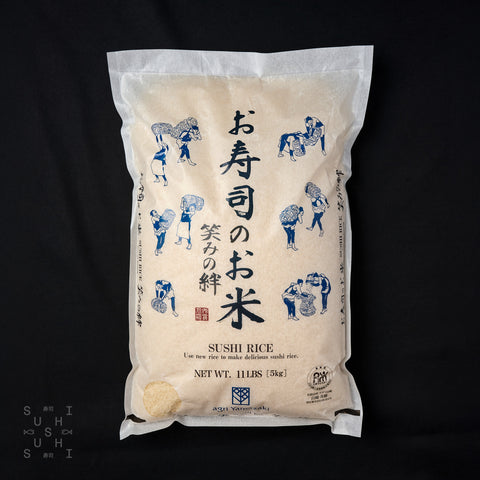 11 LBS (5KG) Bag of Premium Sushi Rice