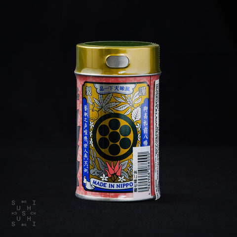 Container of Umeboshi & Chilli Furikake