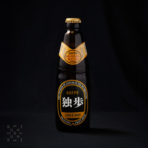 Doppo Pilsner Beer, 330ml