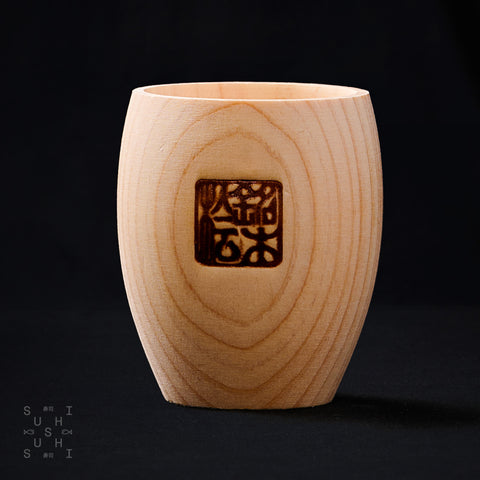 Cedar Wood Ochoko Sake Cup 40ml