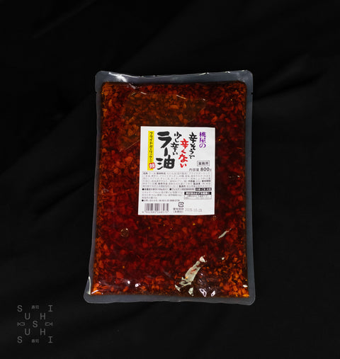 Momoya, Cracked Chilli, 800g