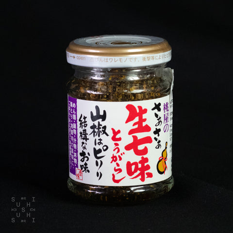 Momoya Seasoned Shichimi 55G