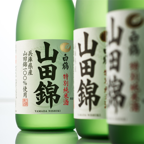 Hakutsuru, Tokubetsu Junmai, 300ml